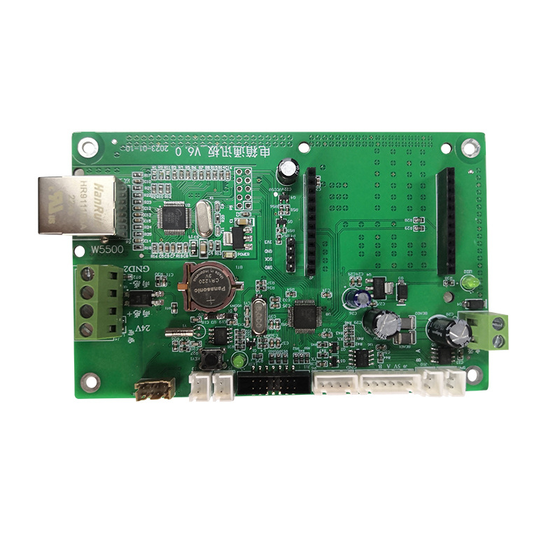 吉林pcba方案板共享智能设备物联网方案开发电路板抄板app控制板设计